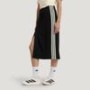 Adidas SAMUEL GUI YANG CO CREATED KNIT Casual Long Skirt Women's KV9240
