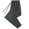 Eisseide Herren Sommer Jogginghose - Trendy, Locker, Gerades Bein, Schnelltrocknende Freizeit-Sportbekleidung