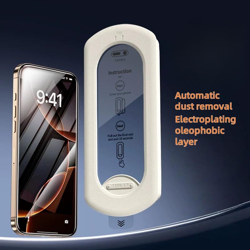 Automatic Adsorption/screen Protector Mobile Film Screen Film Mobile Phone Screen Film Compatible for iPhone Screen Film 17 16 13 12 11 Pro Max Xr