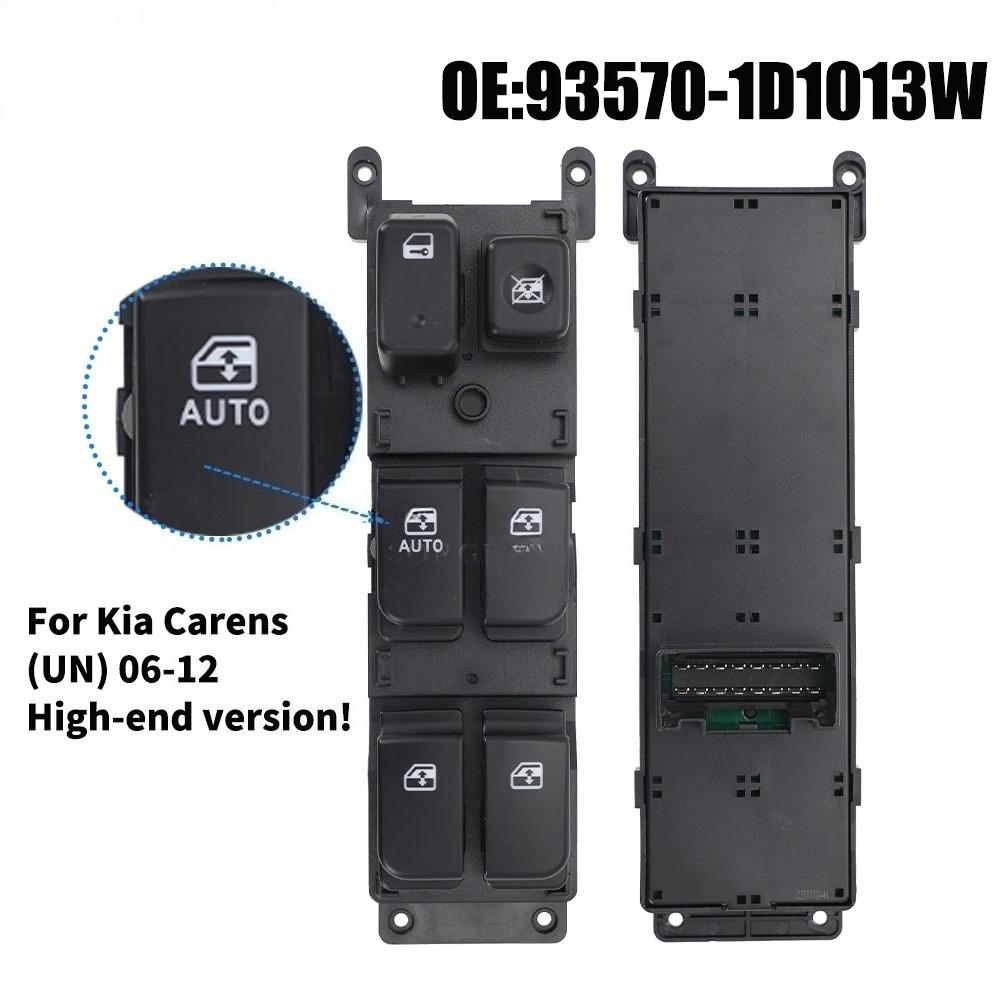 Auto Electric Window Switch Front Glass Lifter Control Button 93570-1D1013W for Kia Carens (UN) 2007- 2012 Car Accessory 93570-1D1013W