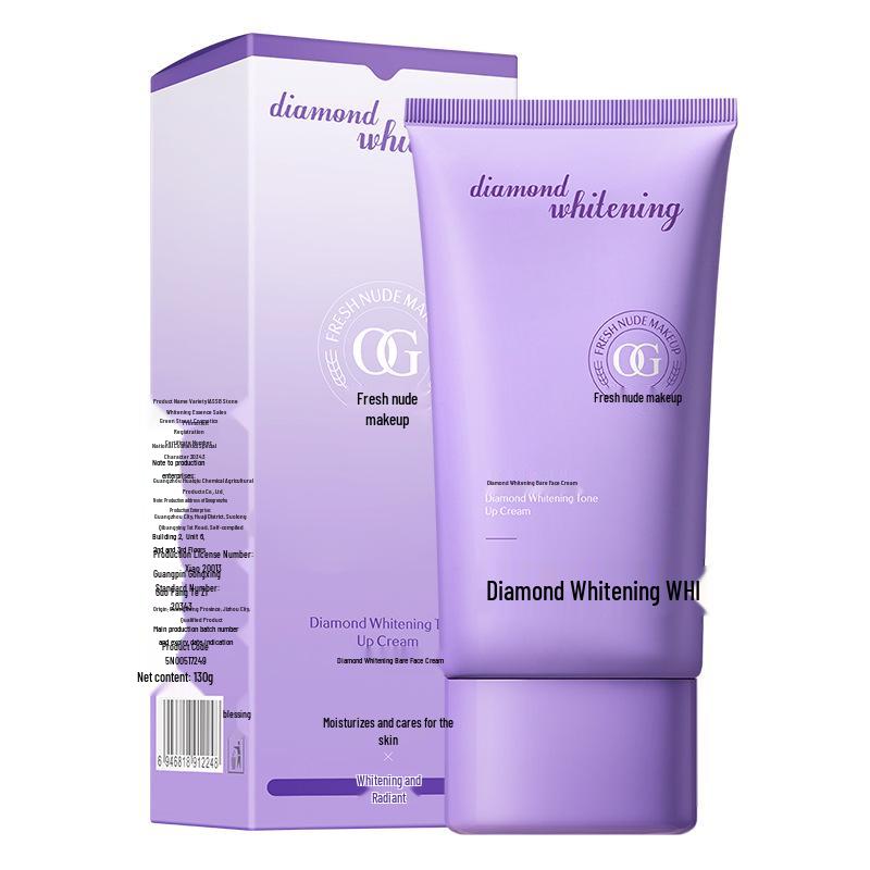 Agulia YASS Diamond Whitening Cream: Long-lasting Brightening, Softens & Whitens Skin, Reduces Dullness for Women s Faces.
