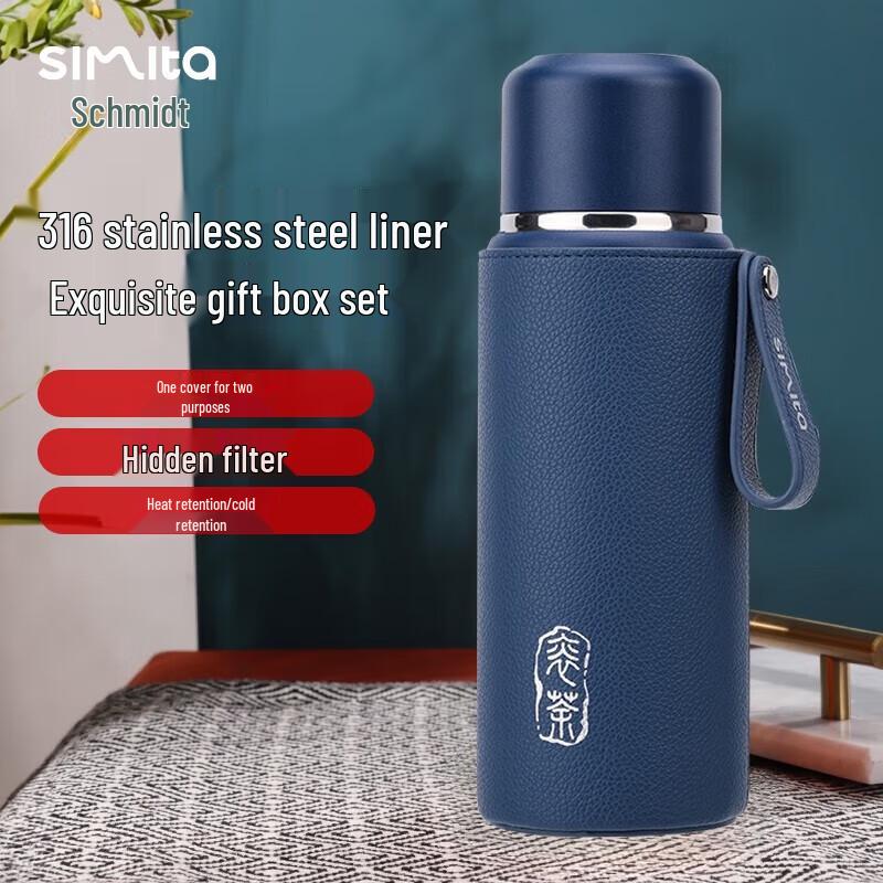 Simita 316 Stainless Steel Thermal Bottle