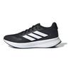 adidas Runfalcon 5 J Schwarz Weiß Kinder Sneaker Core-Black Cloud-White IE8589