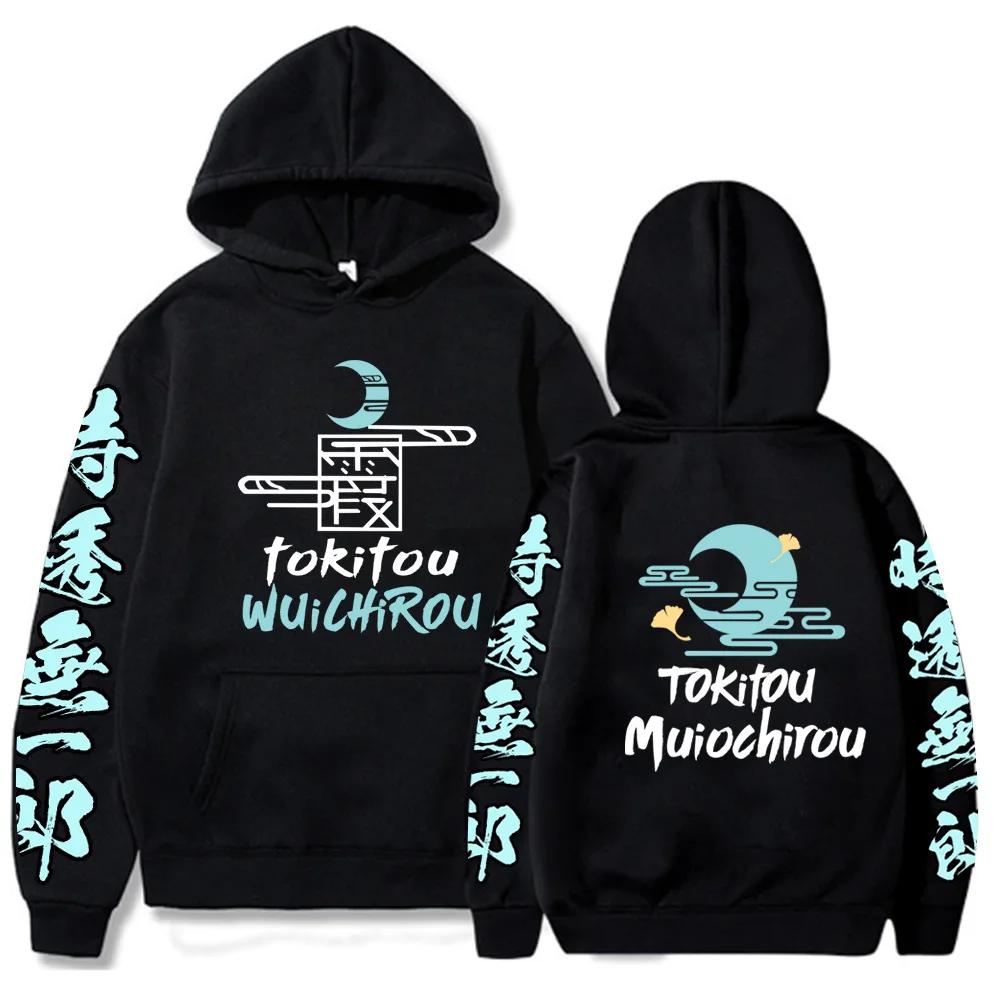 Anime Demon Killer Men Women Fashion Comfort Muichiro Tokito Printed Hooded Couple Harajuku Pullover Anime