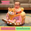 Infant Sit Support Chair: Anti-Fall Sofa for 4-18 Months, Promotes Safe Sitting and Protects Spine