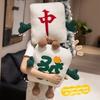 Entzückendes Mahjong-Kissen mit weichem Plüschbezug für Schreibtischstuhl und Entspannung im Wohnzimmer