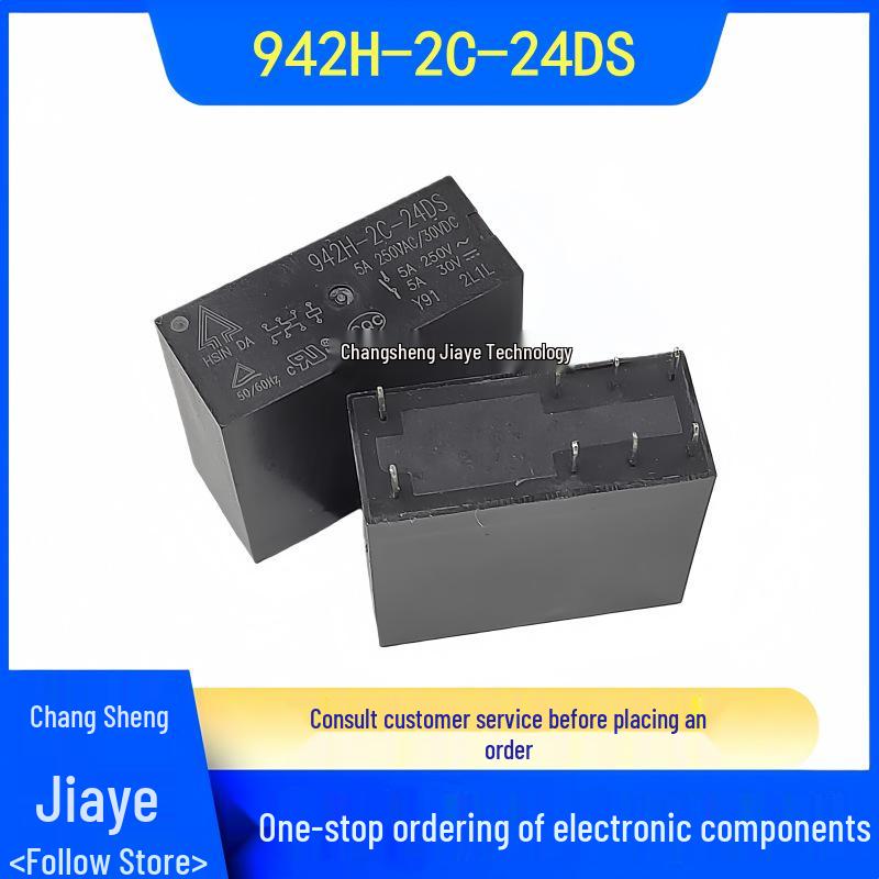 

Power Relay 942H-2C-24DS, 24VDC, 8-Pin, 2NO/2NC, 5A.
