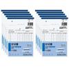 Kokuyo Carbonless Copy Divider B6 50 Book, 3-Sheet Sheets, Portrait, Sheets, 10-Pack, U-330X10