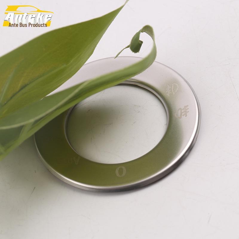 Sagitar Headlight Control Trim Decoration: Compatible with 19 Models