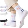 MiiOW Men's Socks, Summer Pure Cotton Yarn, Solid Color Casual Cotton Socks, Breathable And Sweat-Absorbing Mid-Calf Socks, 5 Pairs