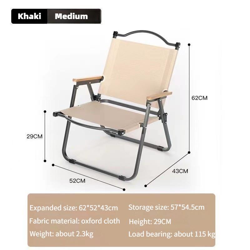 Portable Outdoor Folding Chair Camping Fishing Backrest Chair Lightweight Household Leisure Chair