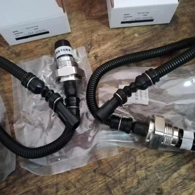 

Water level sensor YH-Y100 (PNP) pump truck accessories Sanyi pump truck water level sensor