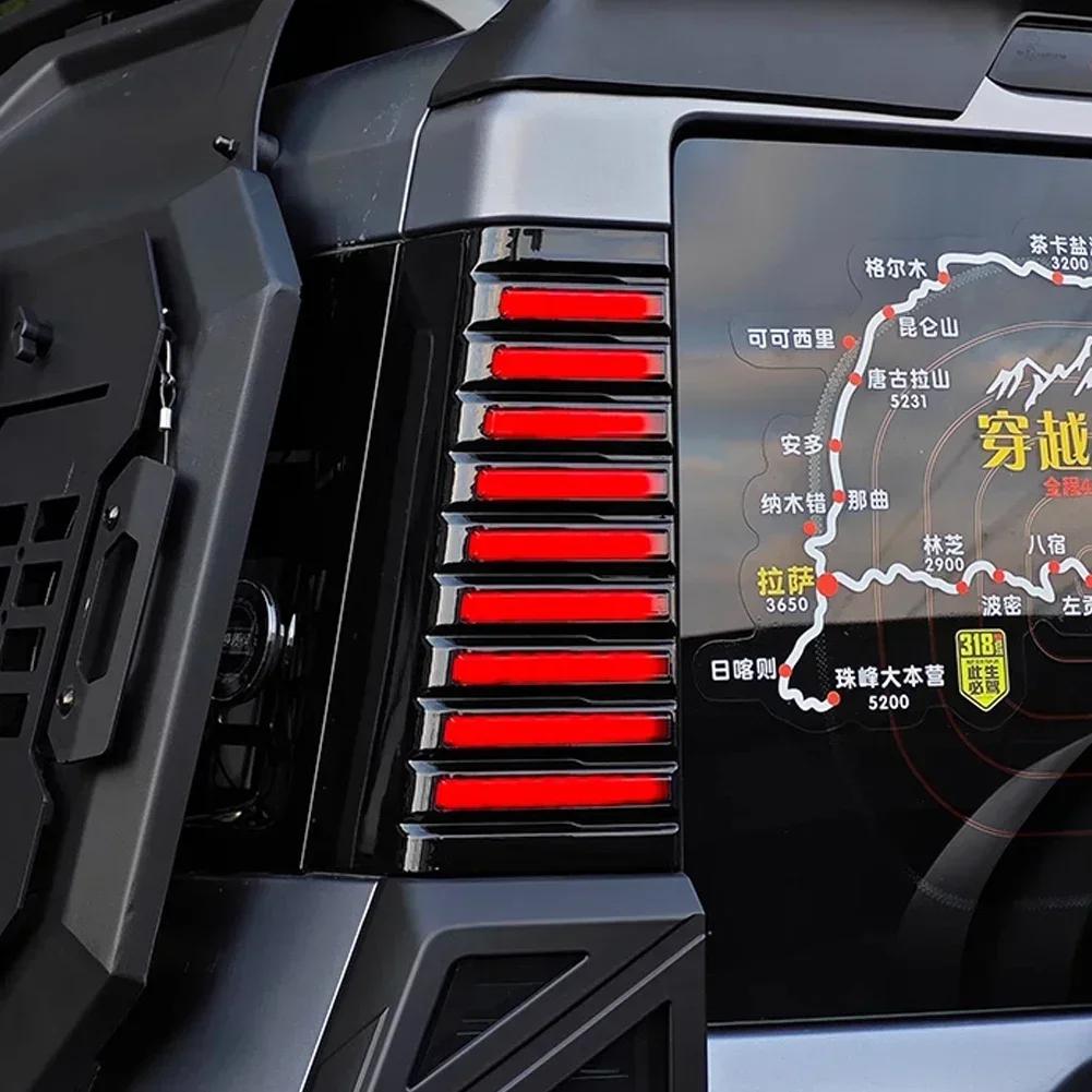 1 Pair Car 3-rows D-pillar Light Taillights Turn Warning LED Side Panel Lights Modification Accessories For Jetour Traveler T2