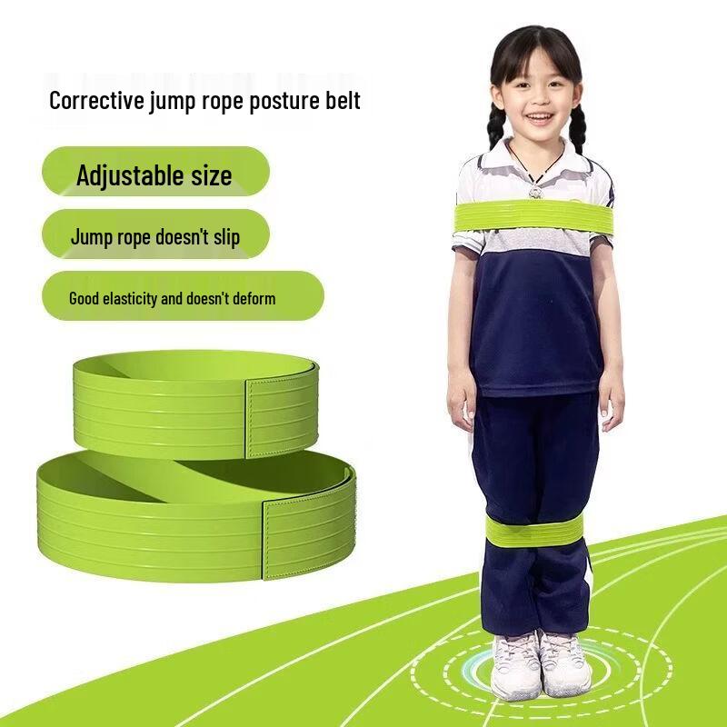 Jianli Jump Rope Arm Posture Corrector for Kids