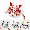 Halloween Handcrafted Fox Half Face Mask For Cosplay And Costume Party