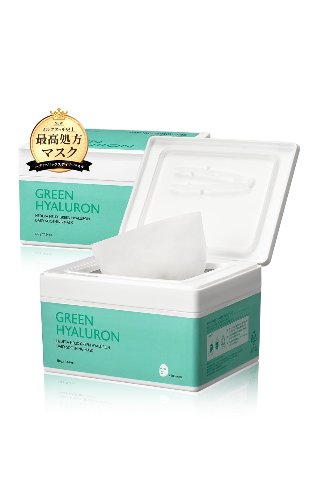 

Milk Touch Daily Mask 30 Moisturizing Face Large Korean Cosmetics (Hedera Helix) Sheets, Mask, Capacity,