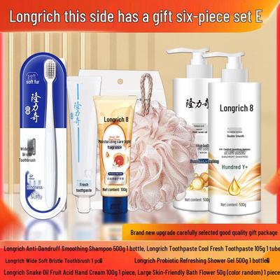 Longliqi Exquisites 6-teiliges Geschenkset