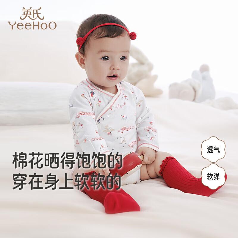 YEEHOO Newborn Baby Chinese Style Long Sleeve Romper 66