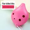 Durable, Easy-to-Play 6-Hole Alto Ocarina for Kids – Beginner's Resin Mini Instrument