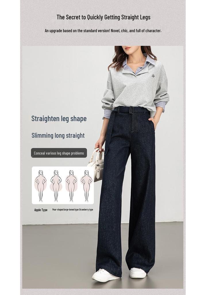 Retro Wide-Leg Women's Jeans with Belt - Floor-Length, Simple, Versatile Korean Style