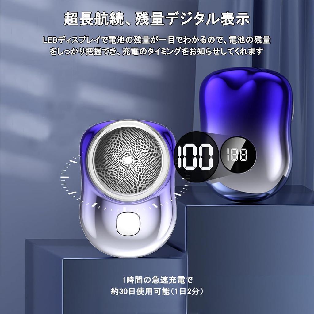 Compact Electric Automatic Shaver with Beard Density Electric IPX7 Rotary LED Power Low Accidental Touch Business Carry It In The Birthday Gift For