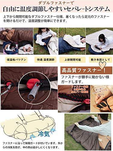 AIFLYCY Envelope-Style Sleeping Bag, Lightweight, Winter/Summer Use [Double-Layered Insulation for the Feet and 230T Waterproof] All-Season, 1.8kg, 1.