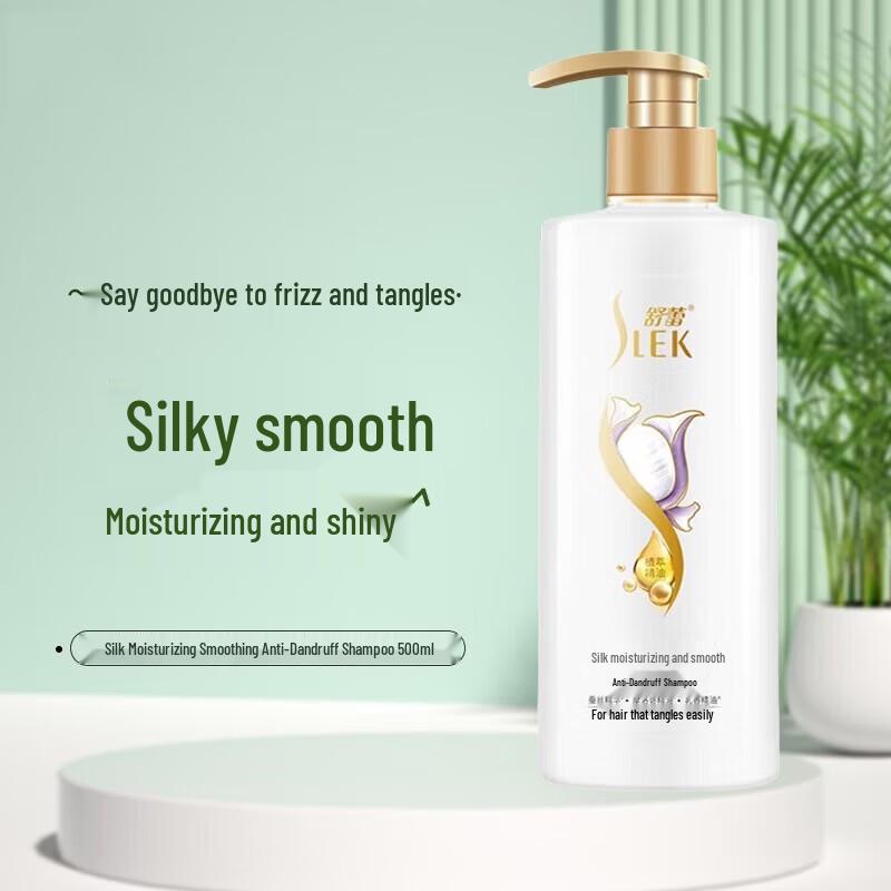 SLEK Silk Moisturizing & Smoothing Shampoo