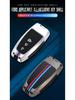 Ford Focus Edge Mondeo Escape Taurus Explorer Key Shell Case Set