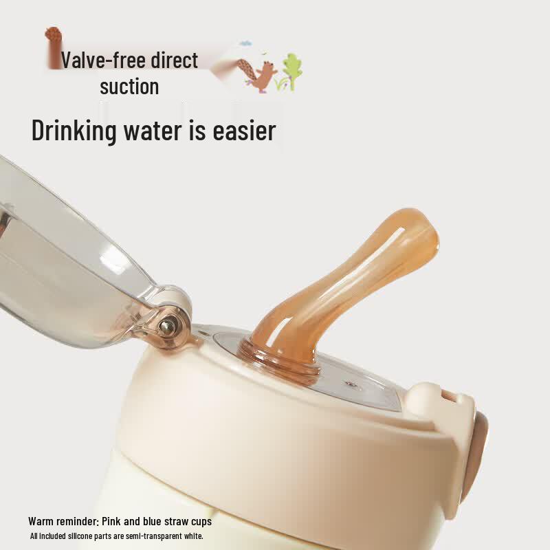 SUPOR Children's Insulated Straw Cup