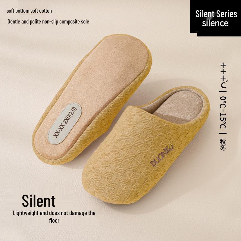 Silent Japanese Slippers - Winter 2025 | Soft, Non-Slip, Cotton Indoor Footwear for Men & Women