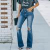 Women's Ripped High-Waisted Slimming Micro-Flare Jeans 2025 Fashion Washed