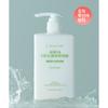 S.nature Aqua Cica Booster Body Lotion 300ml