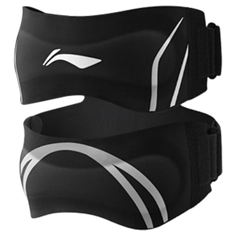 Li-Ning Sports Patella Strap Knee Support