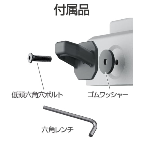 Seiko Sangyo (EXEA) Car Model Specific Product Jimny/Jimny Sierra Dedicated Rack Cargo Hook EE-233 Black JB64/JB74 Only