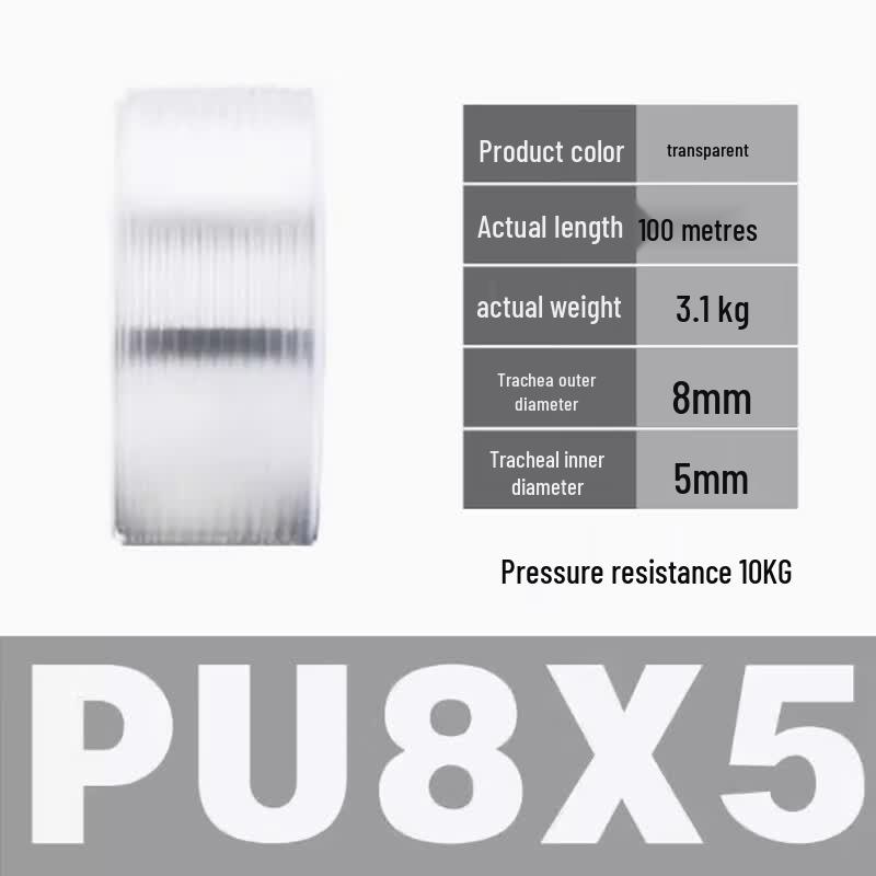Runhong Gongpin PU Air Hose (8x5mm, 100m)