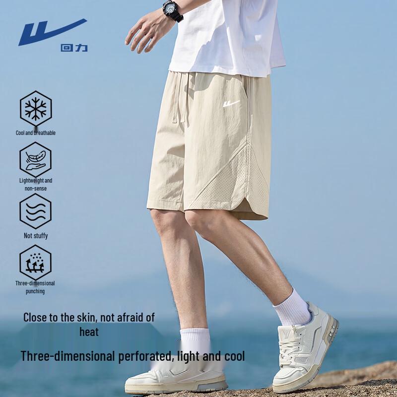 Warrior Men s Summer Running & Fitness Shorts L