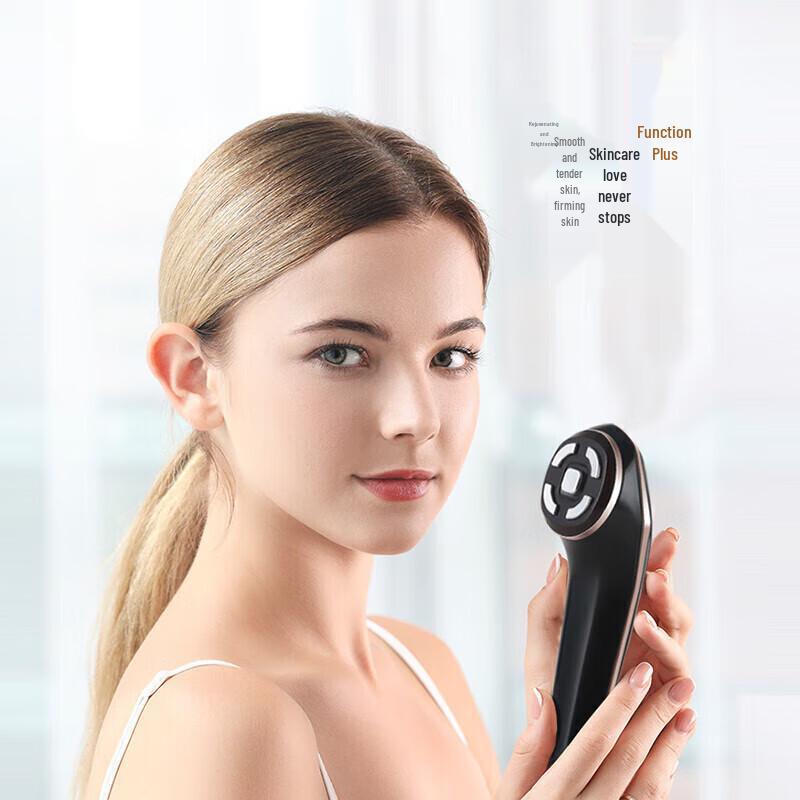 JINDAO LED Photon Face & Eye Beauty Device