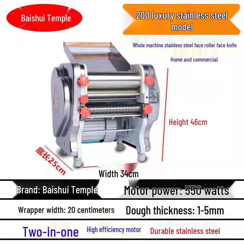 Stainless Steel Multifunctional Noodle & Dumpling Skin Maker