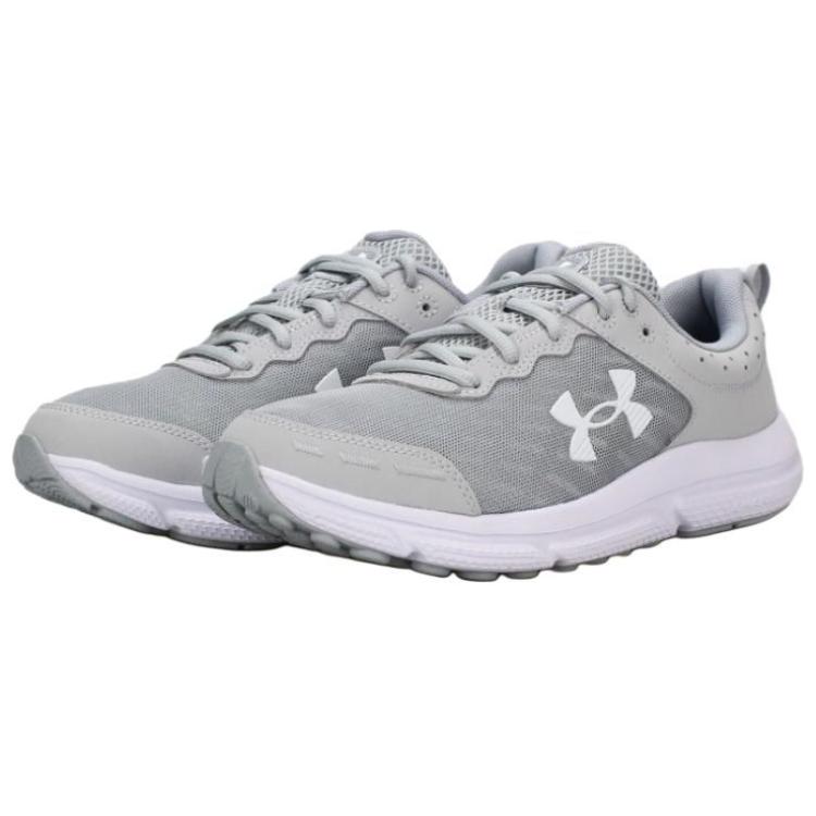 Under Armour Charged Assert 10 'Mod Grey' 3026175-102