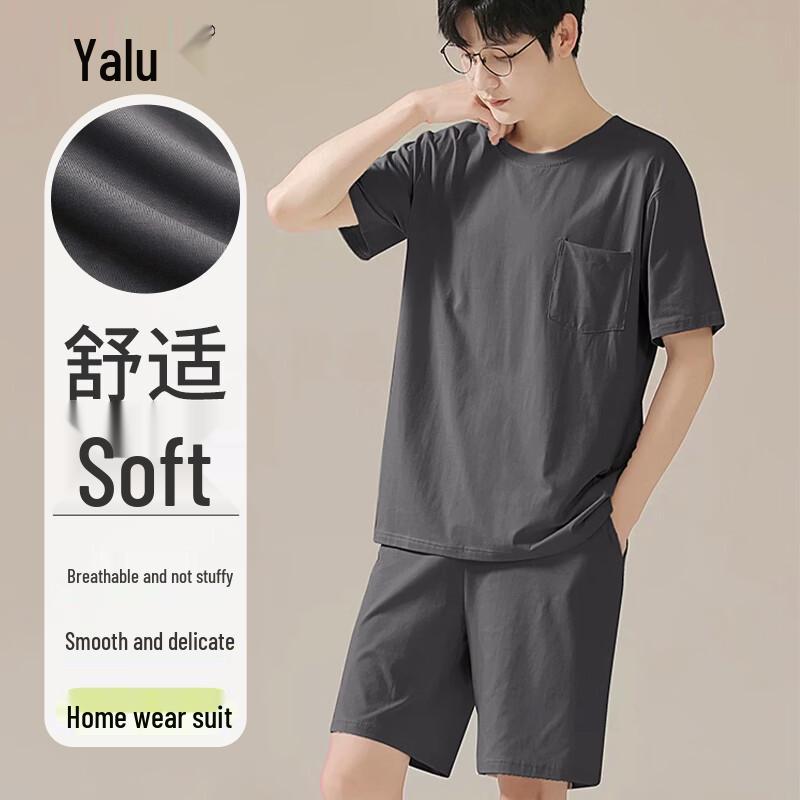 Men s Summer Moisture-Wicking Short Sleeve Pajama Set XL серый