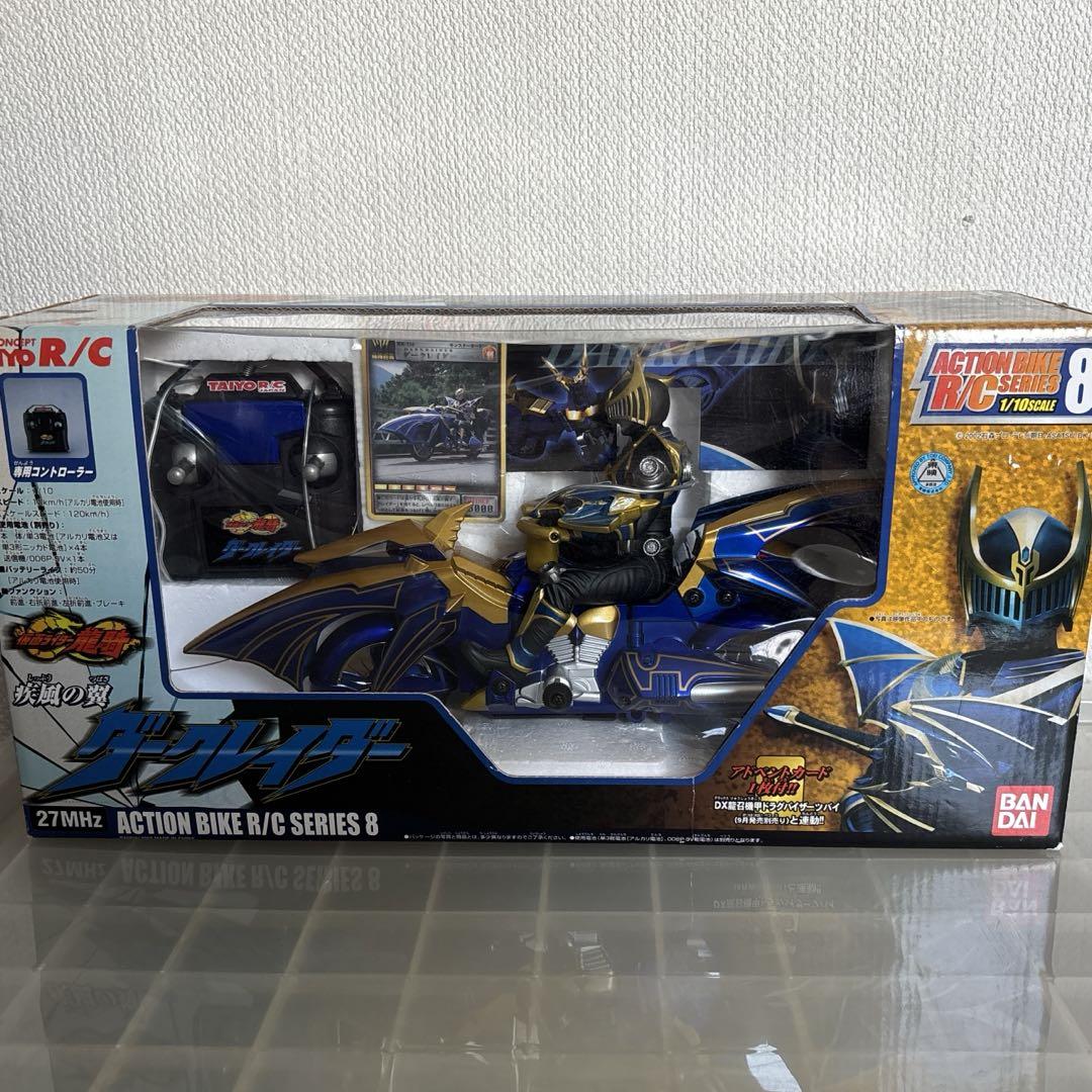 

[USED] Kamen Rider Ryuki Dark Raider