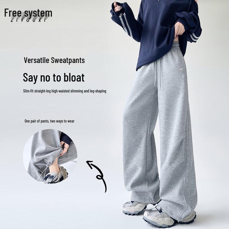 

Женские джоггеры на кулиске в американском стиле M