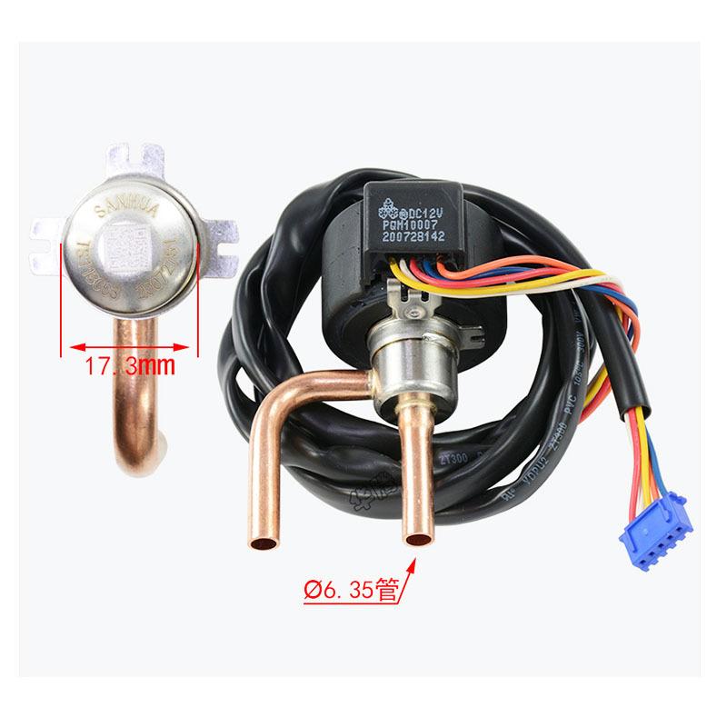 Sanhua DPF Series Control Valve DC12V
