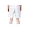 Under Armour Basketball Training And Competition Knit Shorts Unisex Bottoms White 21500207-100