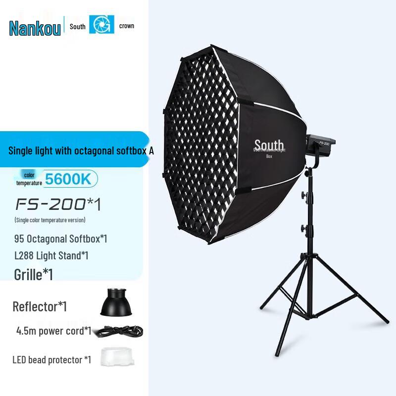 Nanlite FS-200W LED Photography and Video Light