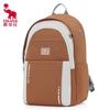 OIWAS OCB5072 Casual Mochi Backpack