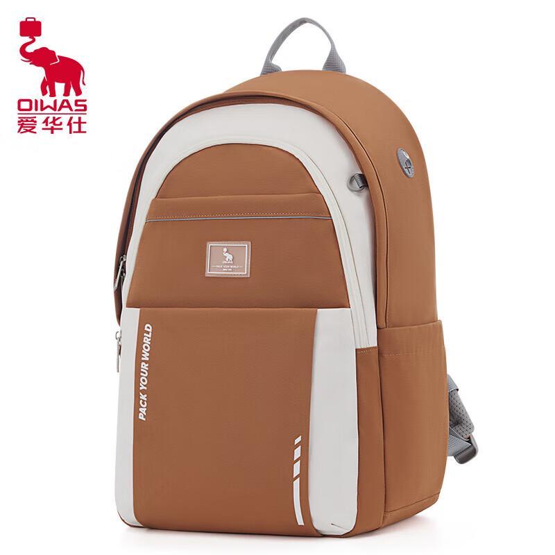 OIWAS OCB5072 Casual Mochi Backpack