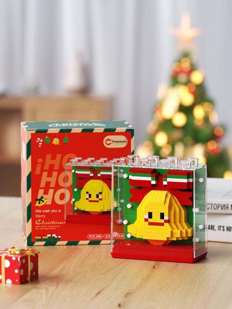 Square Zoo Santa Claus Panda & Tiger Building Blocks - Compatible with Lego, Ideal Gift