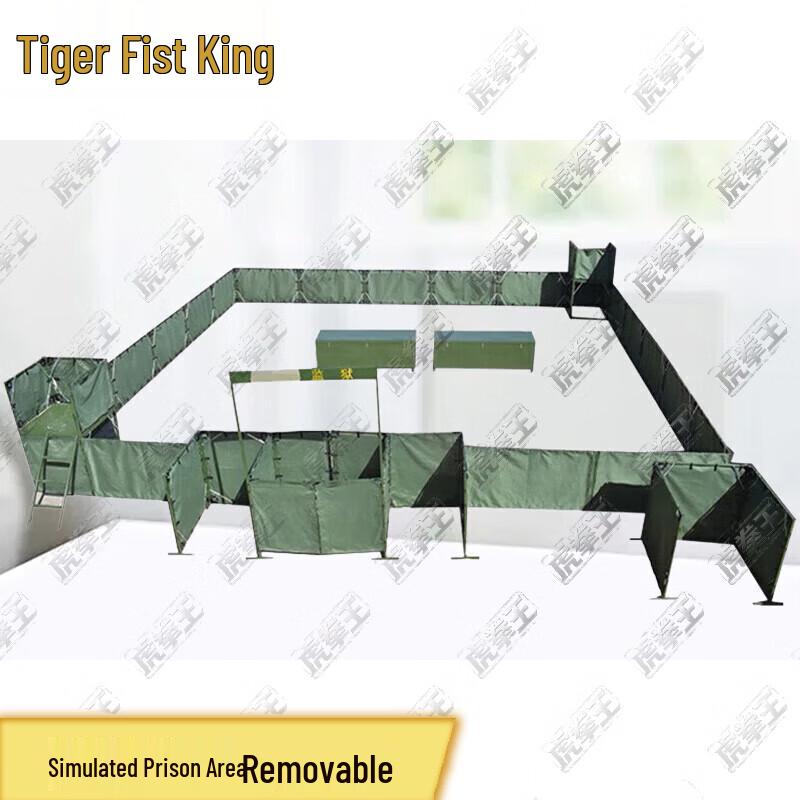 Tiger Boxing King Training Arena