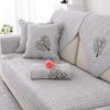 Pure Cotton Chinese Sofa Cushion, Universal Non-Slip In All Seasons, High-End Solid Wood Sofa Seat Cushion, Simple Modern Cover Cloth Cover Towel